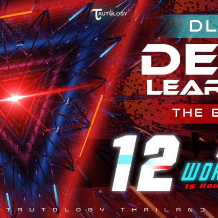 DL101 :  Deep Learning the Basic