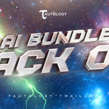 AI Bundle Pack 02